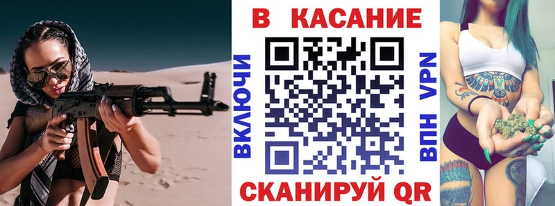 Наркотические вещества Аркадак МЕТАДОН  Alpha PVP  МАРИХУАНА  ГАШ  COCAIN 