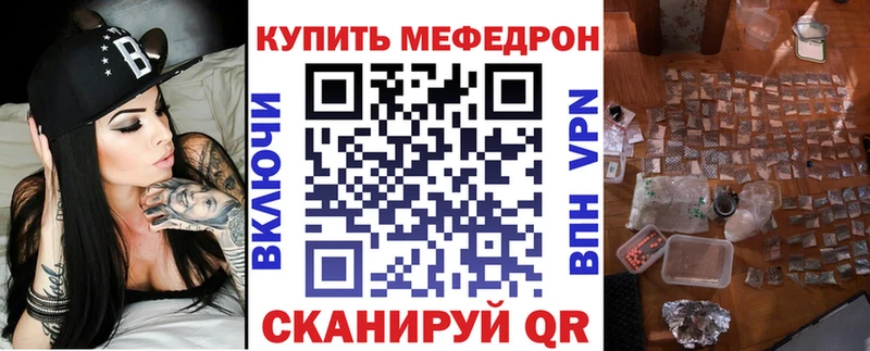 Вейп ТГК Аркадак