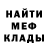 Амфетамин Premium Julia Mood