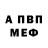 APVP VHQ Elizavetta Pinchuk