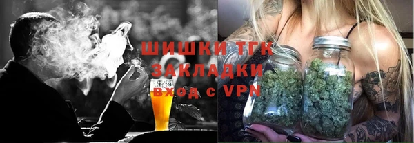 ешки Санкт-Петербург