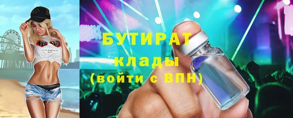 первитин Пересвет
