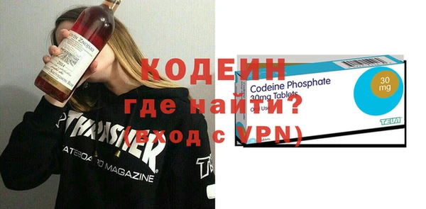 первитин Пересвет