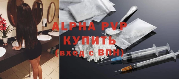 дурь Переславль-Залесский