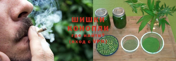 ешки Санкт-Петербург