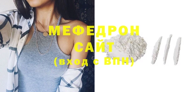 дурь Переславль-Залесский