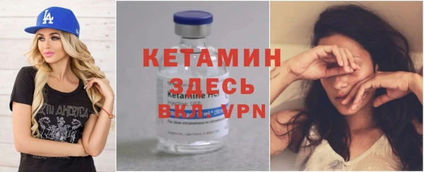 прущая мука Новосибирск