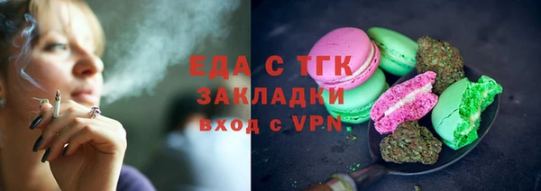 первитин Пересвет