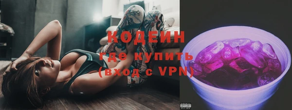 прущая мука Новосибирск