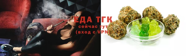 дурь Переславль-Залесский