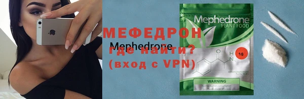 дурь Переславль-Залесский