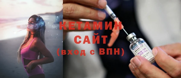 ешки Санкт-Петербург