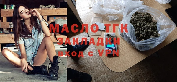 первитин Пересвет