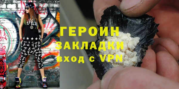 ешки Санкт-Петербург