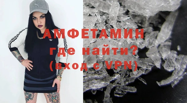 ешки Санкт-Петербург