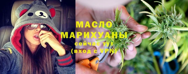 дурь Переславль-Залесский