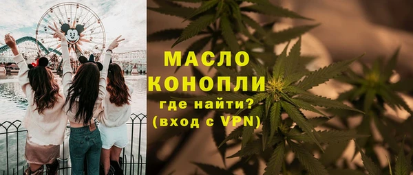 дурь Переславль-Залесский