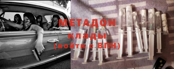первитин Пересвет