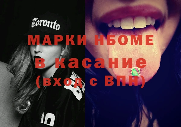 прущая мука Весьегонск