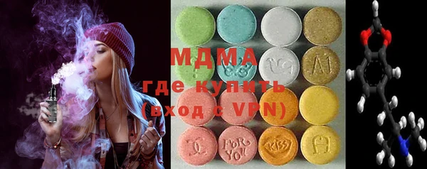 прущая мука Новосибирск