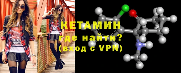марихуана Пестово