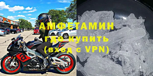 марихуана Пестово