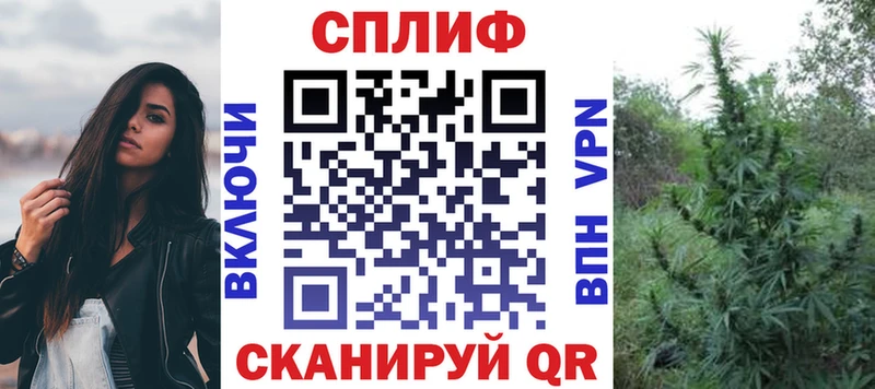 ОМГ ОМГ онион  Аркадак  Каннабис Ganja 